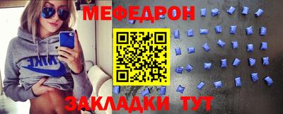 кокаин Абакан